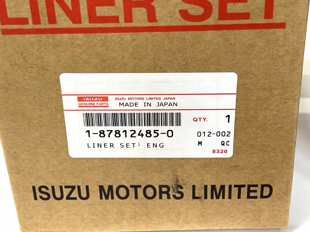 1878124850 Поршнекомплект 4BG1, 6BG1 1876182510, 1878141050, 1878127921 ORIGINAL  ISUZU 1878124850 Поршнекомплект 4BG1, 6BG1 1876182510, 1878141050, 1878127921 ORIGINAL  ISUZU