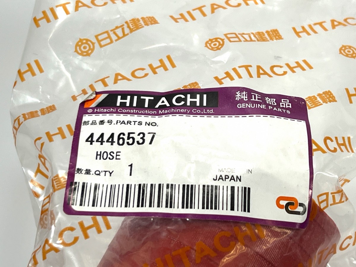 4446537 Патрубок воздушный  HITACHI 4446537 Патрубок воздушный  HITACHI