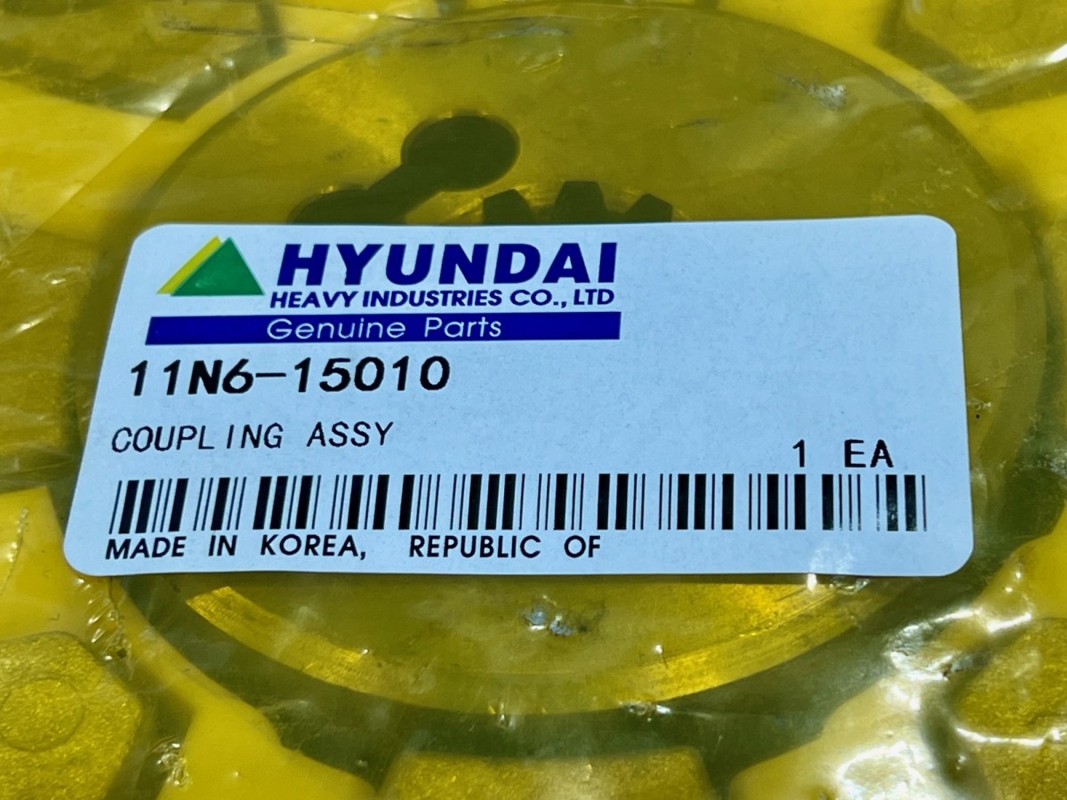 11N6-15010 Муфта в сборе  HYUNDAI 11N6-15010 Муфта в сборе  HYUNDAI