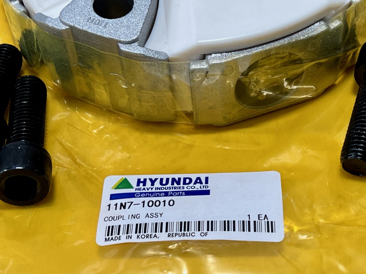 11N7-10010 Муфта в сборе  HYUNDAI 11N7-10010 Муфта в сборе  HYUNDAI