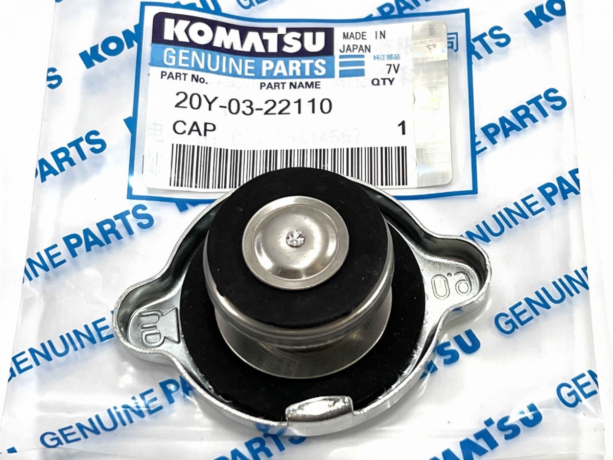 20Y-03-22110 Крышка радиатора 205-03-71280  KOMATSU 20Y-03-22110 Крышка радиатора 205-03-71280  KOMATSU