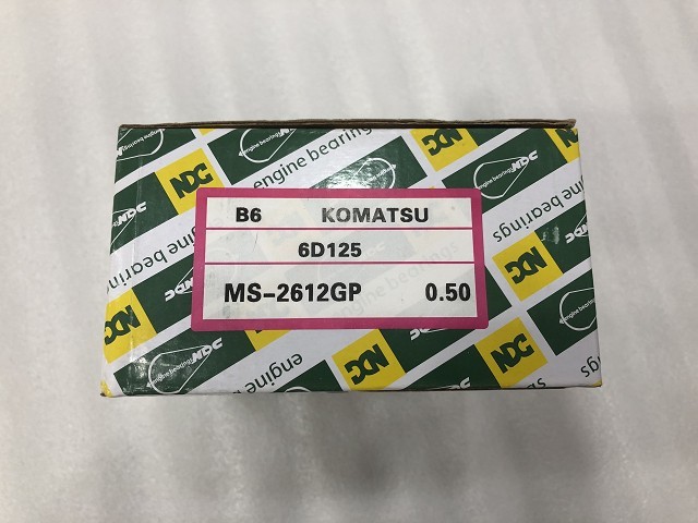 6150-28-8010 Вкладыши коренные 0,50 KOMATSU 6150-28-8010 Вкладыши коренные 0,50 KOMATSU