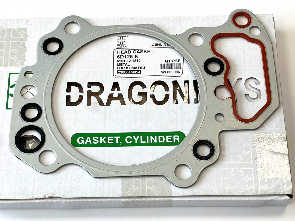 6151-12-1810 Прокладка ГБЦ  KOMATSU 6151-12-1810 Прокладка ГБЦ  KOMATSU