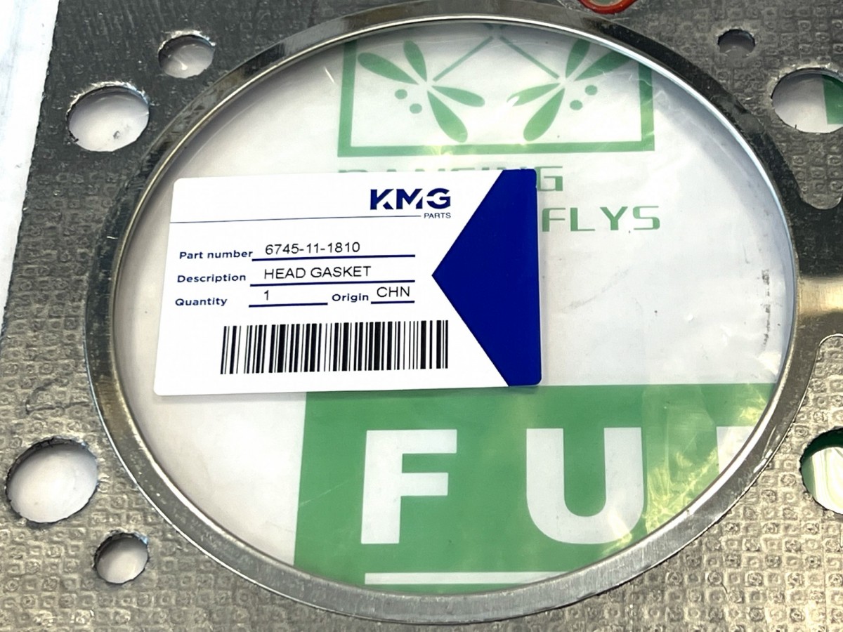 6745-11-1810 Прокладка ГБЦ 6745-11-1811, 3967059, 4937728  KOMATSU 6745-11-1810 Прокладка ГБЦ 6745-11-1811, 3967059, 4937728  KOMATSU