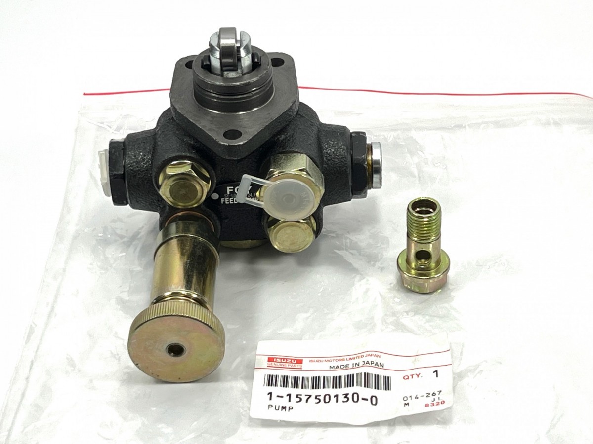 1157501300 Насос топливоподкачивающий 1157501301, 105237-4890, 1052374421 HITACHI 1157501300 Насос топливоподкачивающий 1157501301, 105237-4890, 1052374421 HITACHI