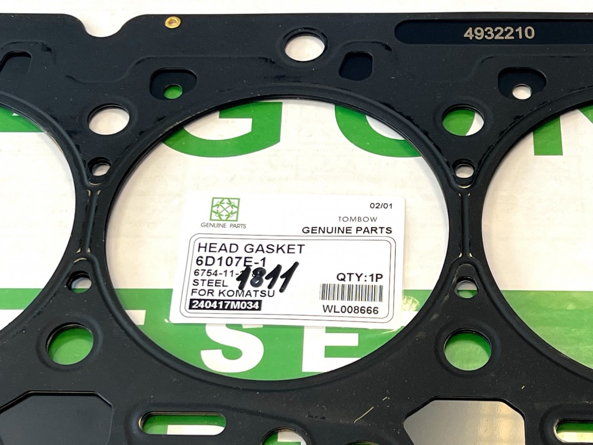 6754-11-1811 Прокладка ГБЦ 4932210 KOMATSU 6754-11-1811 Прокладка ГБЦ 4932210 KOMATSU