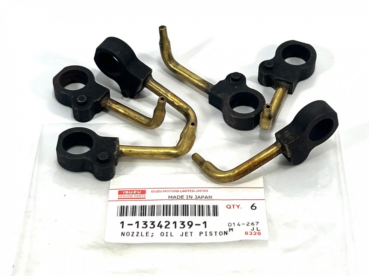 1133421391 Форсунка охлаждения поршня 1133421390  ISUZU 1133421391 Форсунка охлаждения поршня 1133421390  ISUZU
