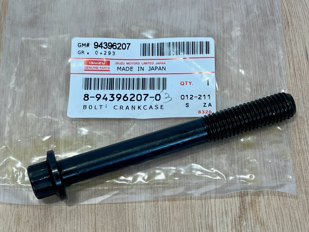 8943962073 Болт головки блока  ISUZU 8943962073 Болт головки блока  ISUZU