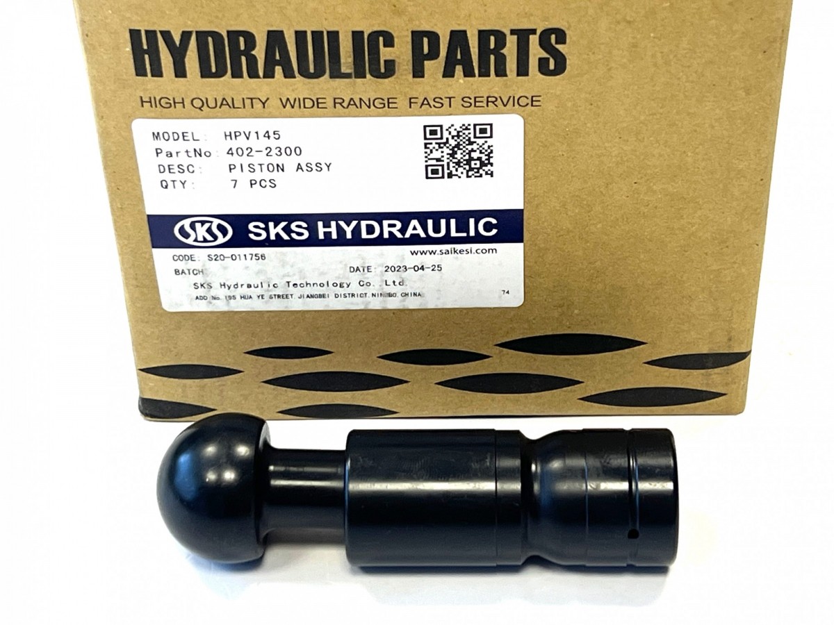 8051275 Поршень гидронасоса  HITACHI 8051275 Поршень гидронасоса  HITACHI