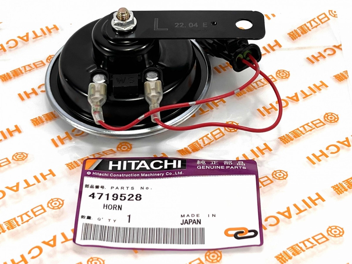 4719528 Сигнал звуковой  HITACHI 4719528 Сигнал звуковой  HITACHI