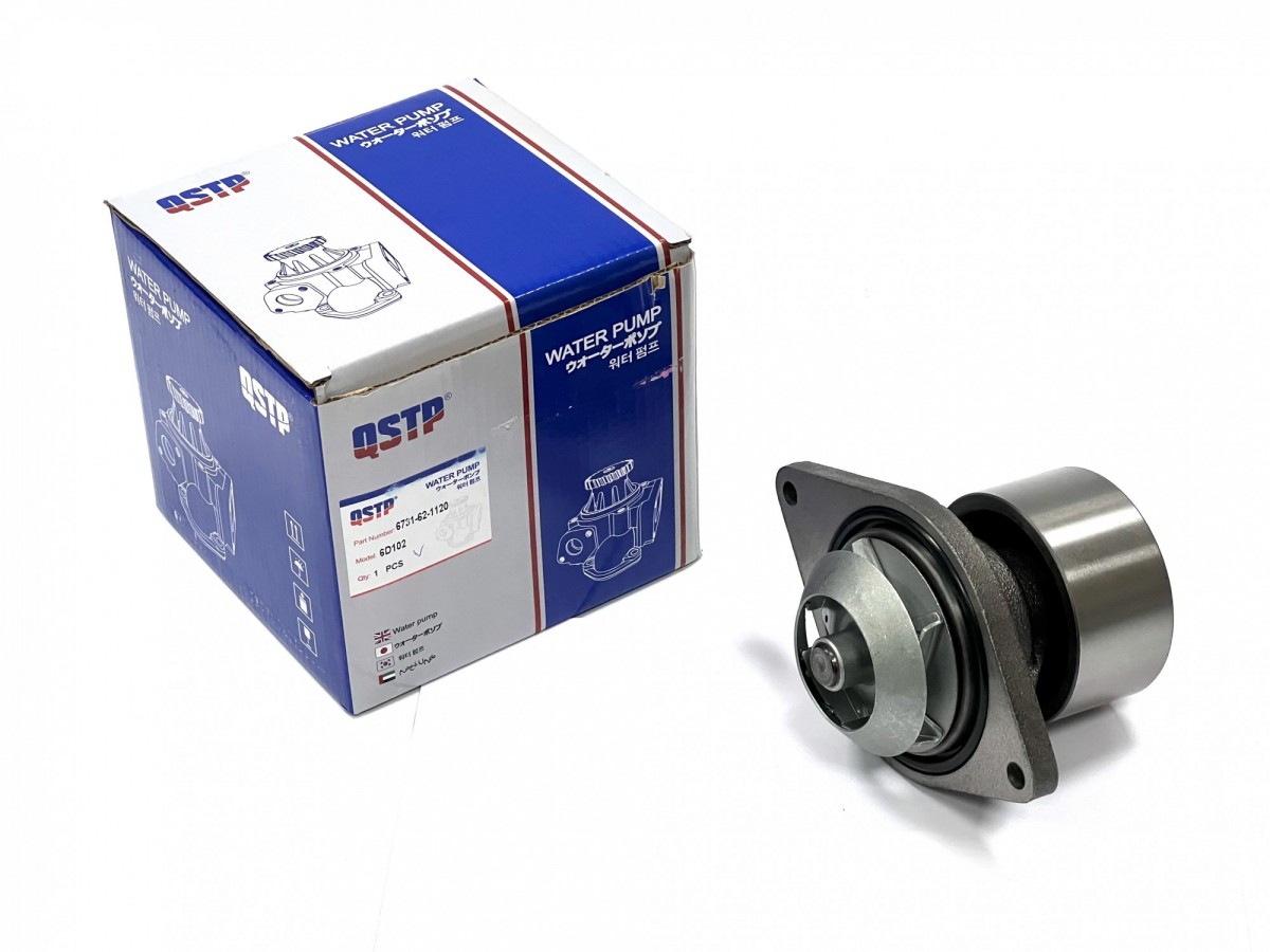 6731-62-1120 Насос водяной 6735-61-1101,6736-61-1202, 6736-61-1201, 6735-61-1102 KOMATSU 6731-62-1120 Насос водяной 6735-61-1101,6736-61-1202, 6736-61-1201, 6735-61-1102 KOMATSU