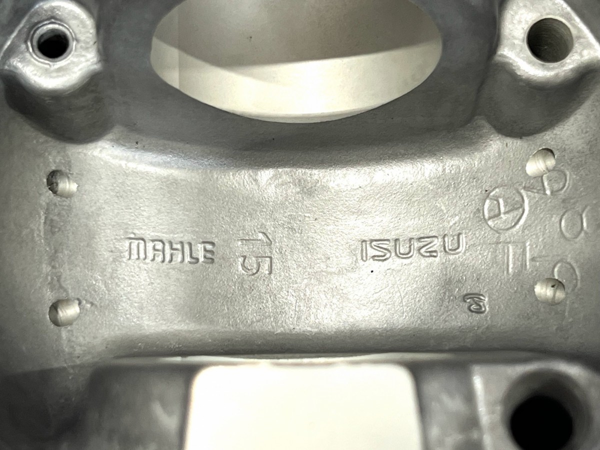 1878127750 Поршнекомплект 6HK1 1876182450, 1878127753, 1878127754 ORIGINAL ISUZU 1878127750 Поршнекомплект 6HK1 1876182450, 1878127753, 1878127754 ORIGINAL ISUZU