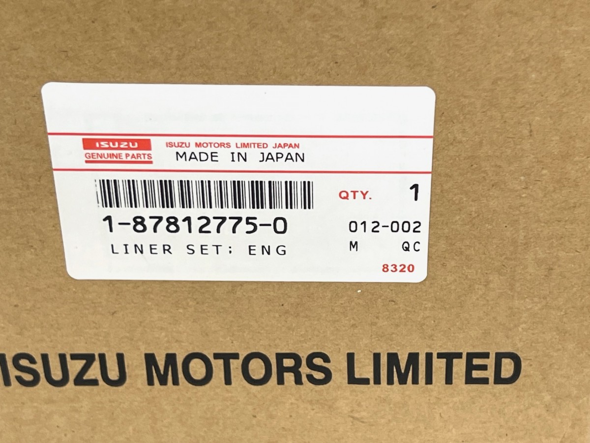 1878127750 Поршнекомплект 6HK1 1876182450, 1878127753, 1878127754 ORIGINAL ISUZU 1878127750 Поршнекомплект 6HK1 1876182450, 1878127753, 1878127754 ORIGINAL ISUZU