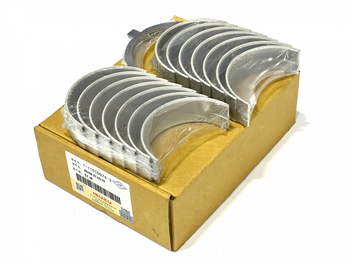 1115100743 Вкладыши коренные STD комплект на двигатель ORIGINAL 1115100740 ISUZU 1115100743 Вкладыши коренные STD комплект на двигатель ORIGINAL 1115100740 ISUZU