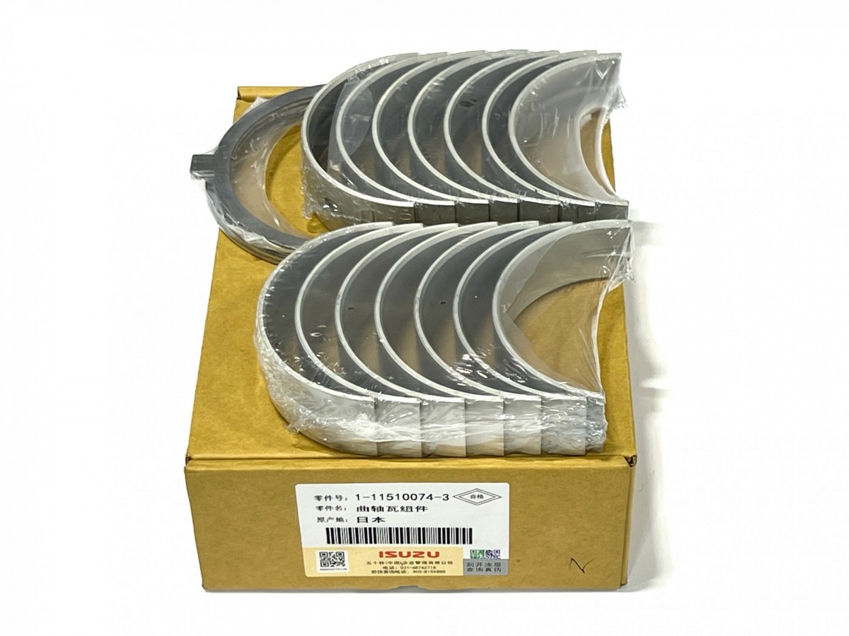 1115100743 Вкладыши коренные STD комплект на двигатель ORIGINAL 1115100740 ISUZU 1115100743 Вкладыши коренные STD комплект на двигатель ORIGINAL 1115100740 ISUZU