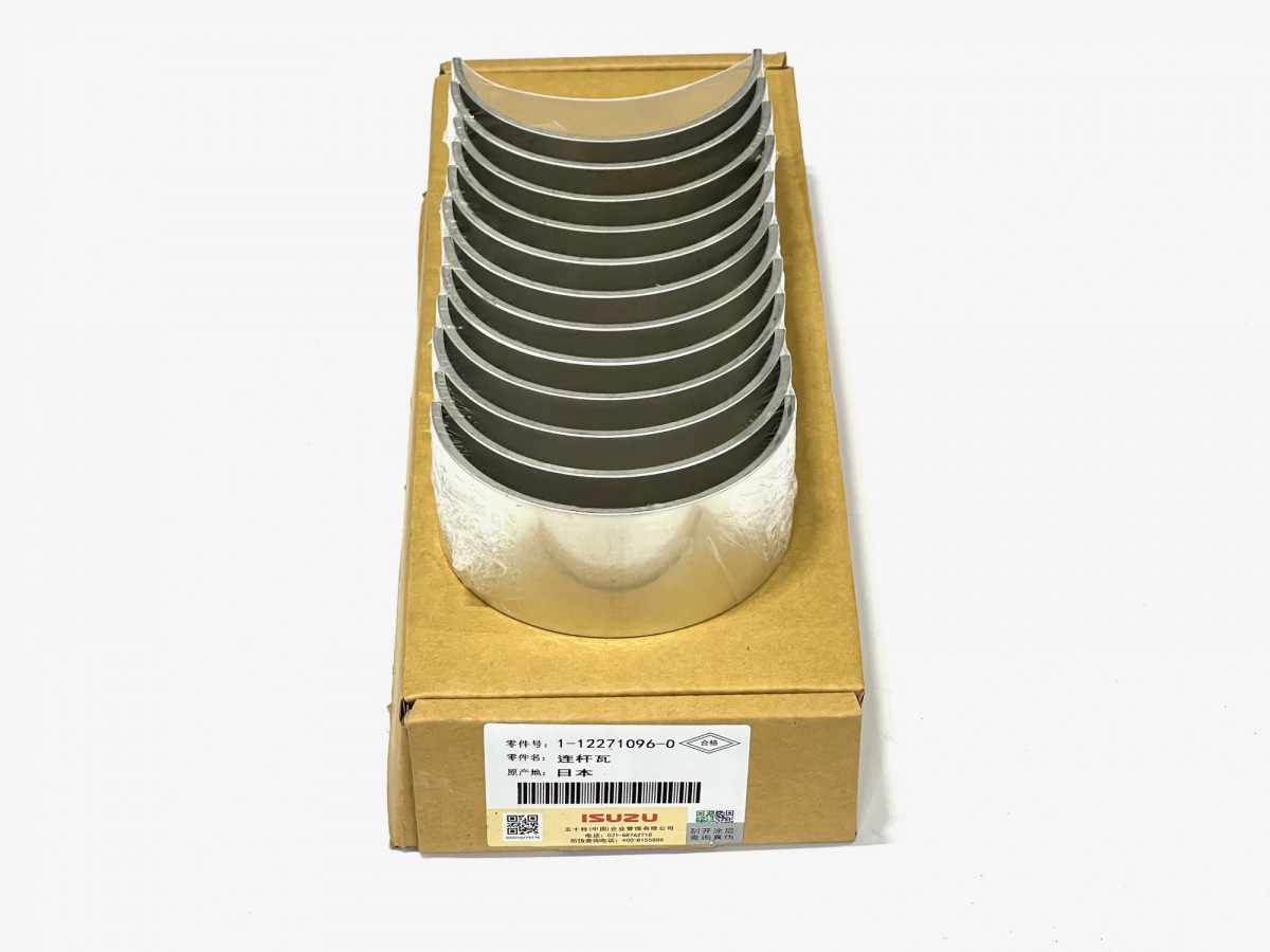 1122710960 Вкладыши шатунные STD комплект на двигатель ORIGINAL 1122710721 ISUZU 1122710960 Вкладыши шатунные STD комплект на двигатель ORIGINAL 1122710721 ISUZU