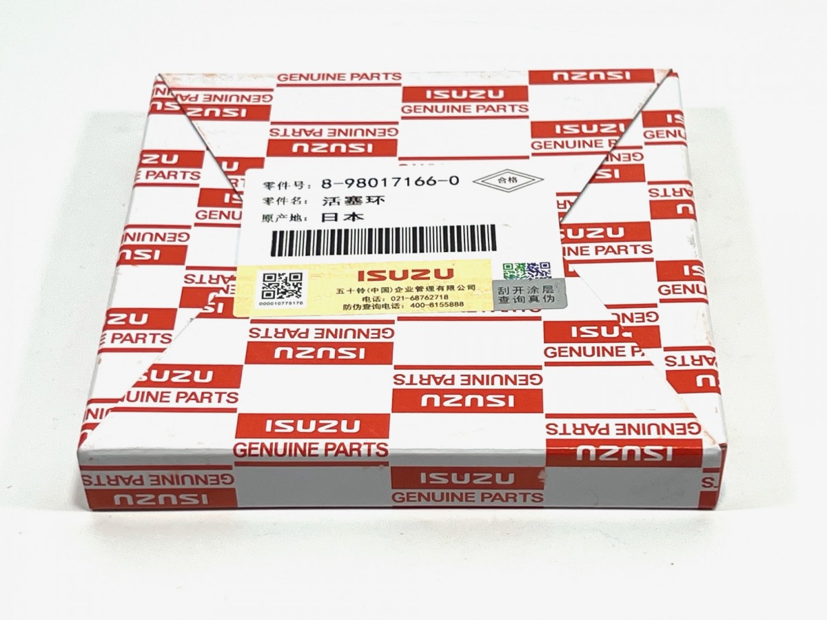 8980171660 Набор поршневых колец ORIGINAL ISUZU 8980171660 Набор поршневых колец ORIGINAL ISUZU