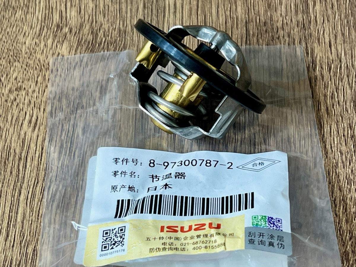 8973007872 Термостат 8973007873 ORIGINAL ISUZU 8973007872 Термостат 8973007873 ORIGINAL ISUZU