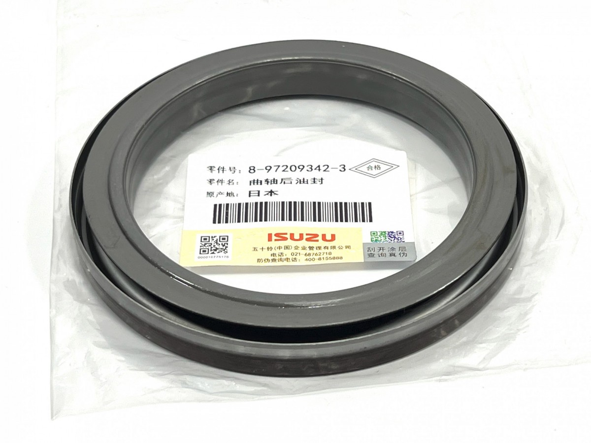 8972093423 Сальник коленвала задний ORIGINAL ISUZU 8972093423 Сальник коленвала задний ORIGINAL ISUZU