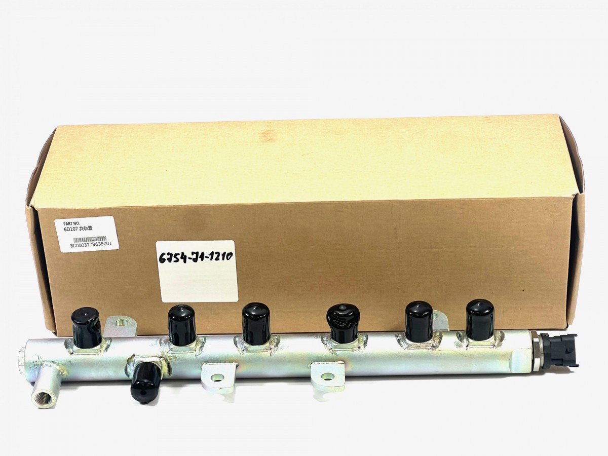 6754-71-1210 Топливная рампа KOMATSU 6754-71-1210 Топливная рампа KOMATSU