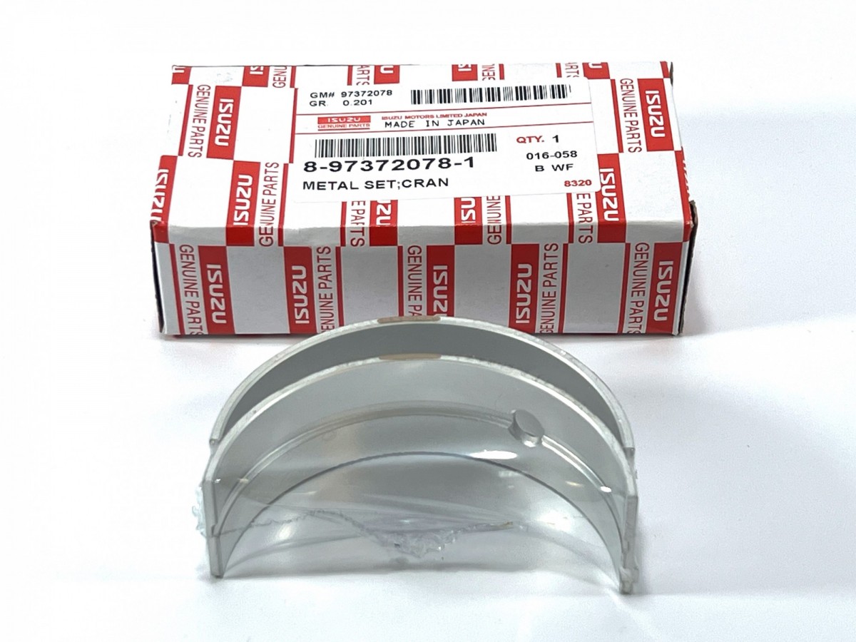 8973720781 Комплект вкладышей коренных (коричневый) ORIGINAL 8973720780 ISUZU 8973720781 Комплект вкладышей коренных (коричневый) ORIGINAL 8973720780 ISUZU