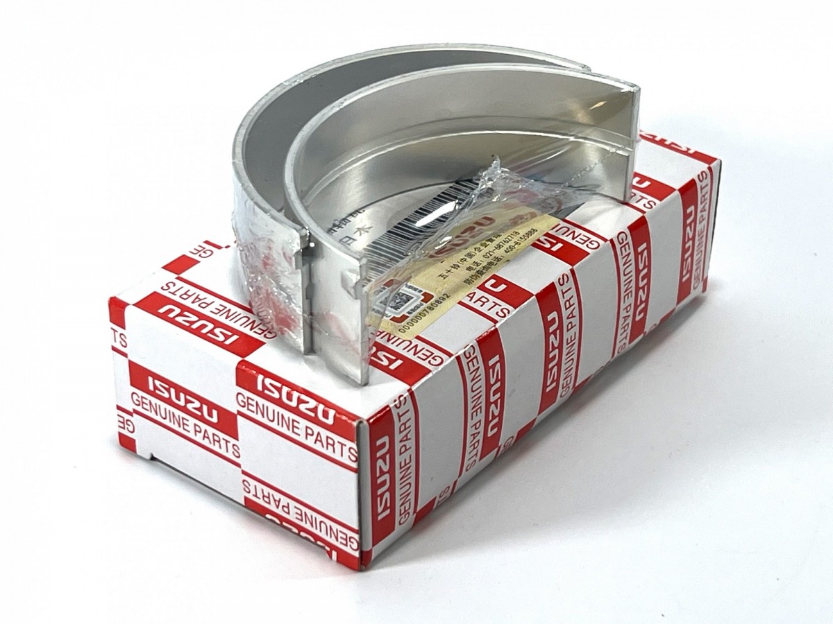 8973720781 Комплект вкладышей коренных (коричневый) ORIGINAL 8973720780 ISUZU 8973720781 Комплект вкладышей коренных (коричневый) ORIGINAL 8973720780 ISUZU