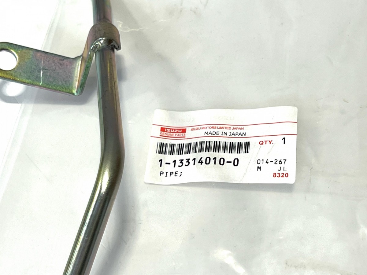 1133140100 Трубка подачи масла на турбонагнетатель HITACHI 1133140100 Трубка подачи масла на турбонагнетатель HITACHI