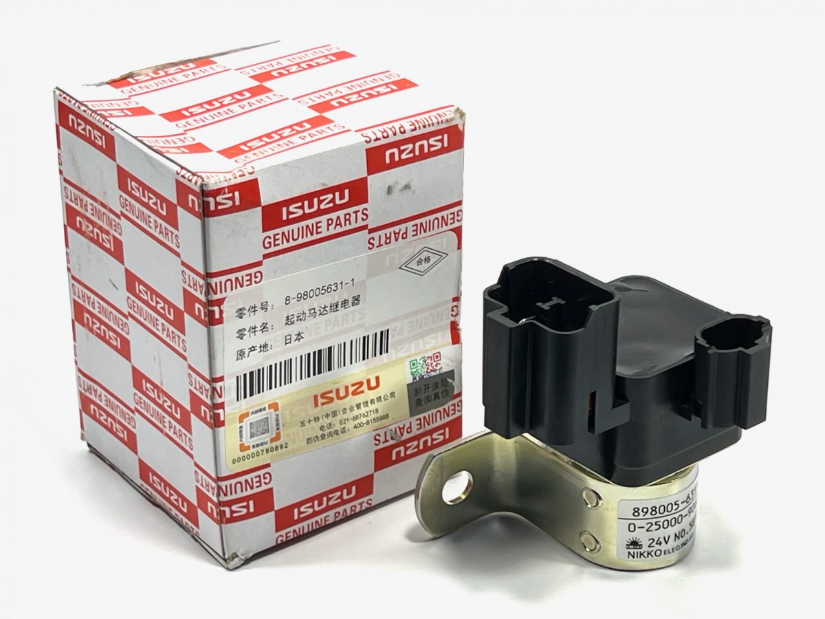 8980056311 Реле стартера 4681233 ORIGINAL ISUZU 8980056311 Реле стартера 4681233 ORIGINAL ISUZU