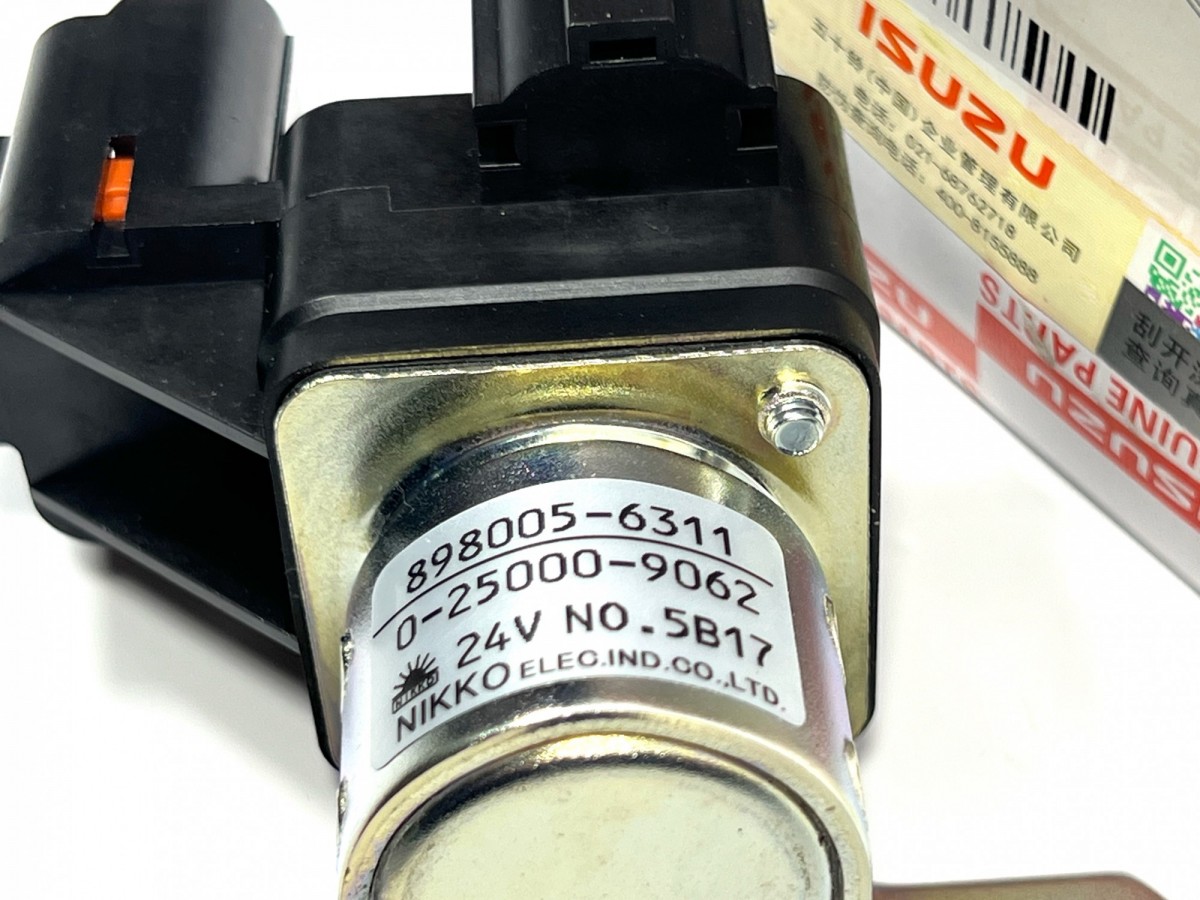 8980056311 Реле стартера 4681233 ORIGINAL ISUZU 8980056311 Реле стартера 4681233 ORIGINAL ISUZU