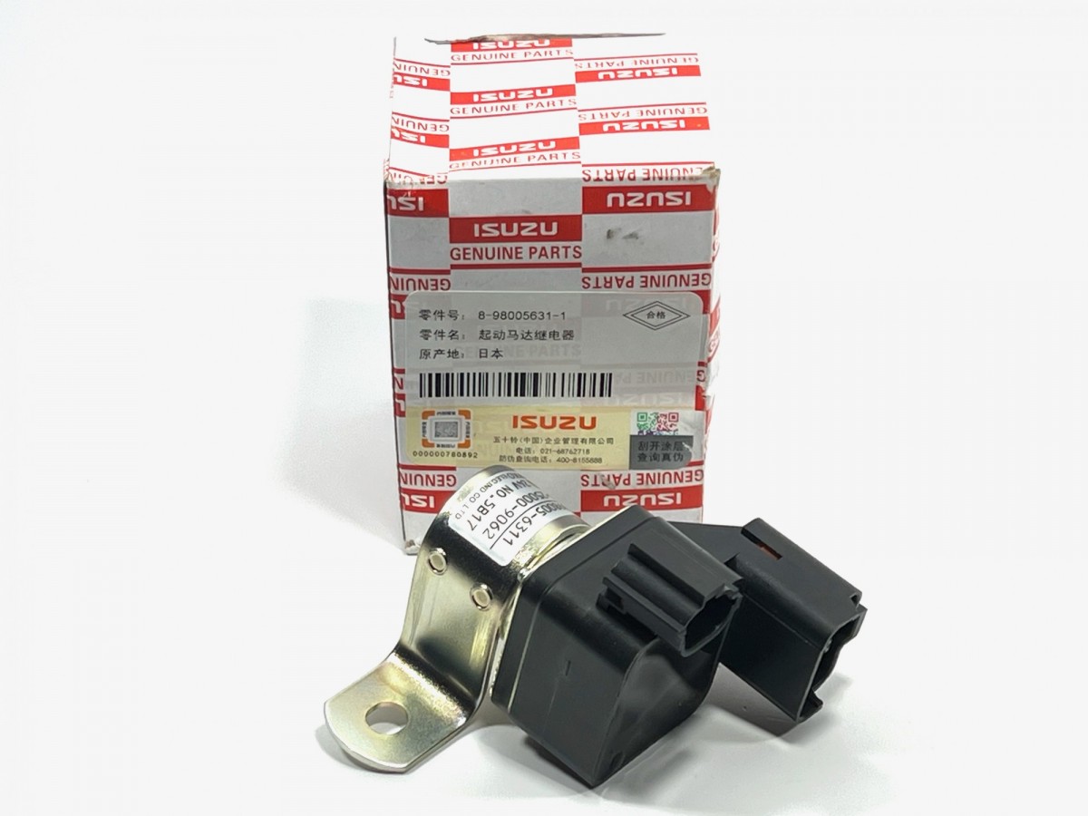 8980056311 Реле стартера 4681233 ORIGINAL ISUZU 8980056311 Реле стартера 4681233 ORIGINAL ISUZU