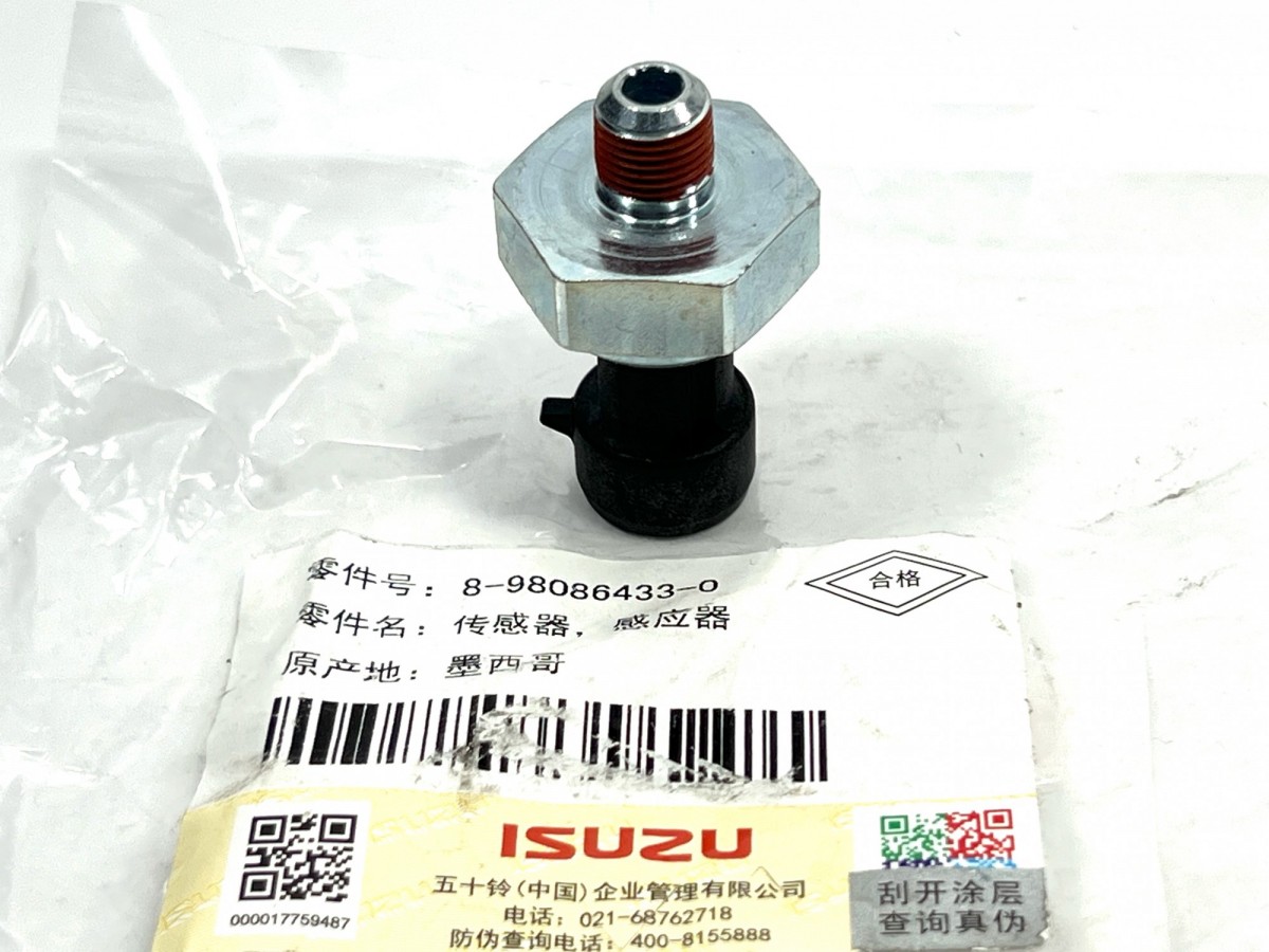 8980864330 Датчик загрязнения топливного фильтра 4687688 ORIGINAL ISUZU 8980864330 Датчик загрязнения топливного фильтра 4687688 ORIGINAL ISUZU