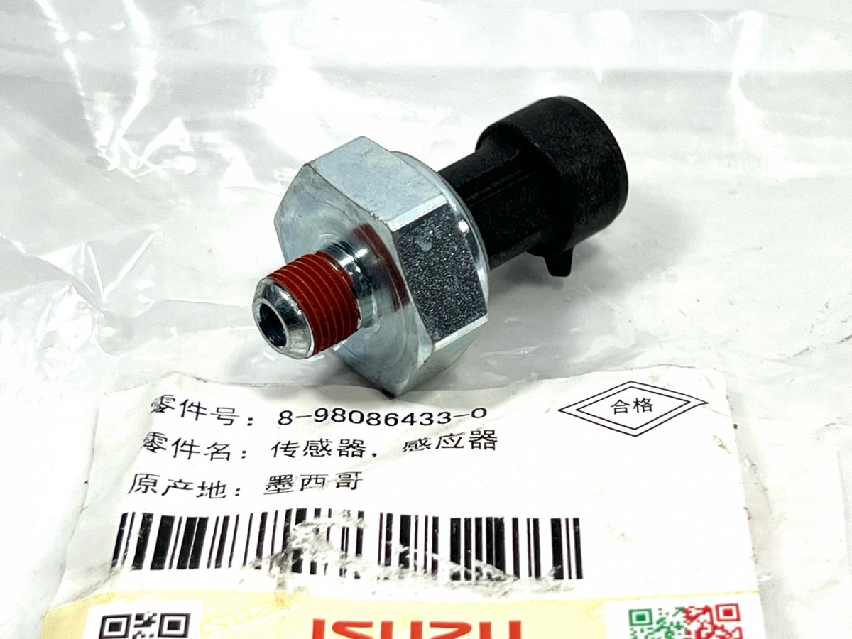 8980864330 Датчик загрязнения топливного фильтра 4687688 ORIGINAL ISUZU 8980864330 Датчик загрязнения топливного фильтра 4687688 ORIGINAL ISUZU
