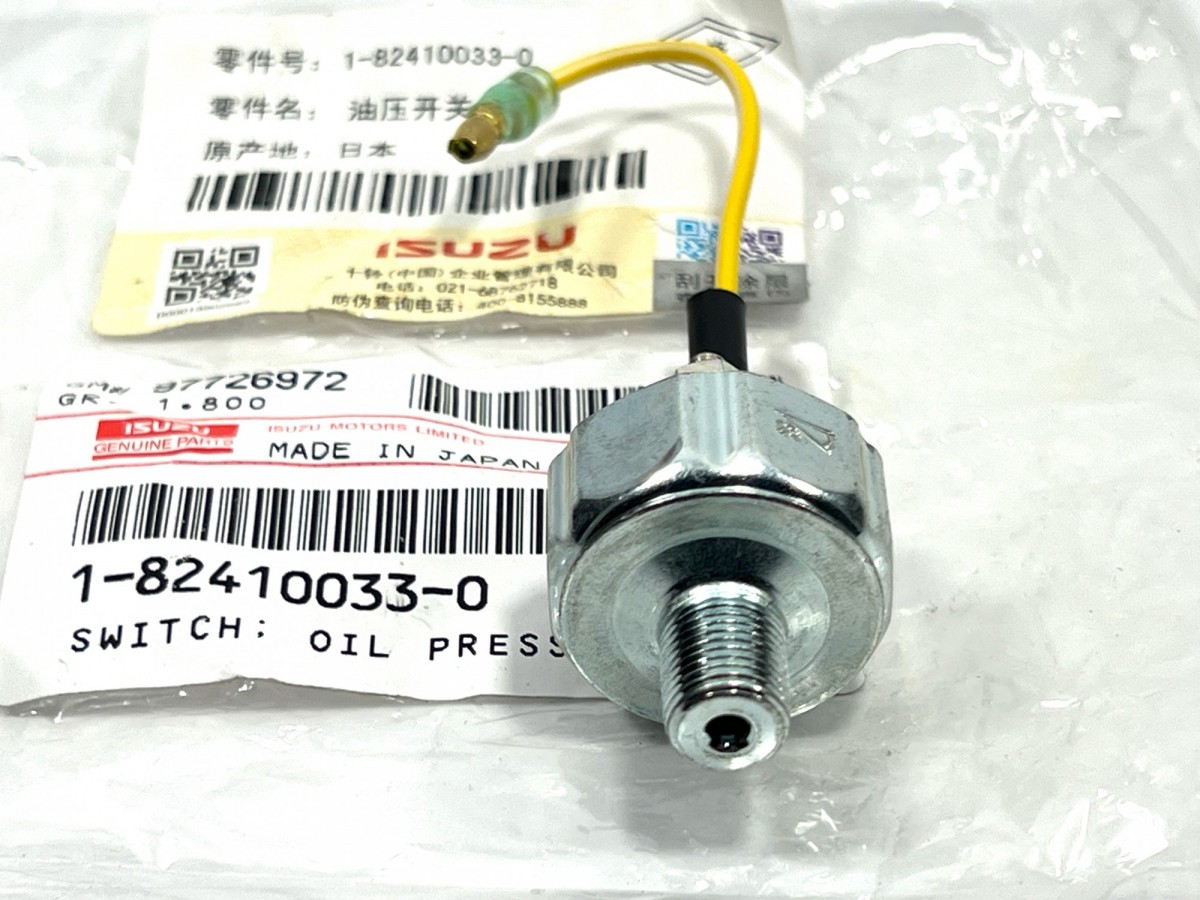 1824100330 Датчик давления масла аварийный 1824100082 ORIGINAL ISUZU 1824100330 Датчик давления масла аварийный 1824100082 ORIGINAL ISUZU