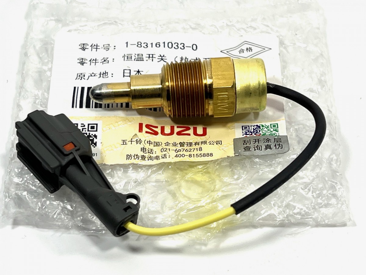1831610330 Датчик температуры ORIGINAL ISUZU 1831610330 Датчик температуры ORIGINAL ISUZU
