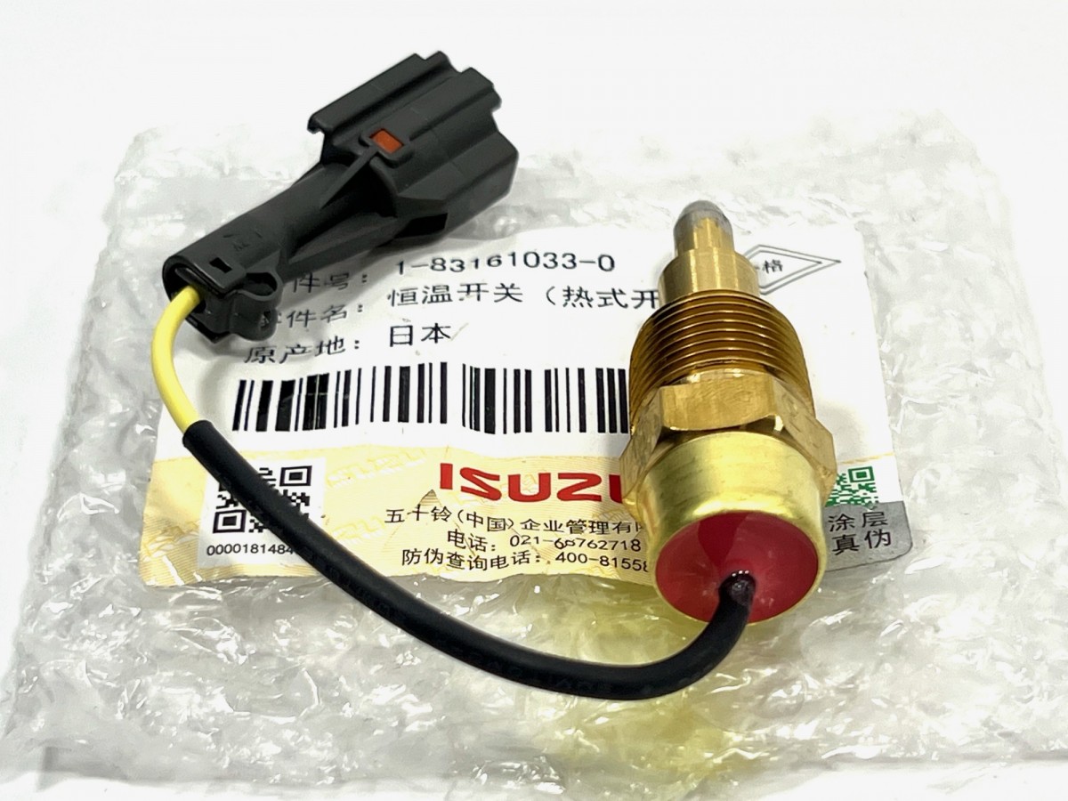 1831610330 Датчик температуры ORIGINAL ISUZU 1831610330 Датчик температуры ORIGINAL ISUZU