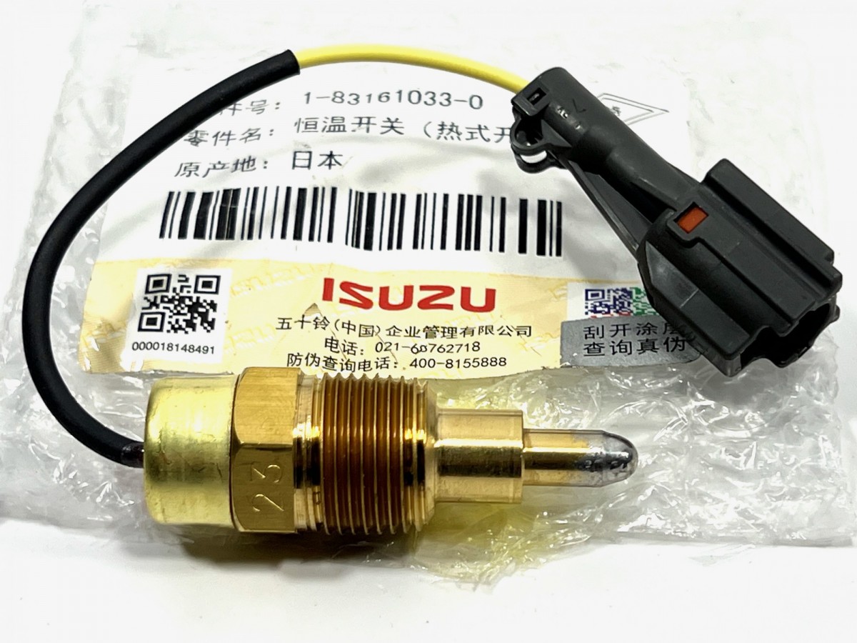 1831610330 Датчик температуры ORIGINAL ISUZU 1831610330 Датчик температуры ORIGINAL ISUZU