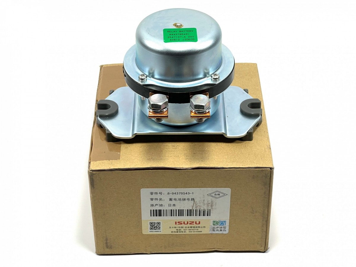 8943795431 Реле АКБ 4255762 ORIGINAL ISUZU 8943795431 Реле АКБ 4255762 ORIGINAL ISUZU