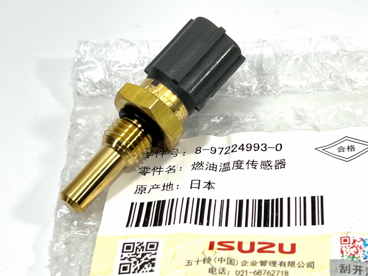 8972249930 Датчик температуры топлива ORIGINAL ISUZU 8972249930 Датчик температуры топлива ORIGINAL ISUZU