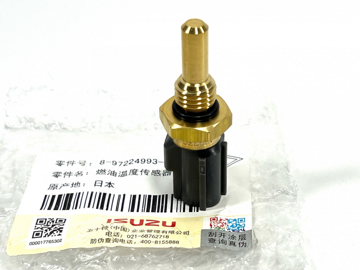8972249930 Датчик температуры топлива ORIGINAL ISUZU 8972249930 Датчик температуры топлива ORIGINAL ISUZU