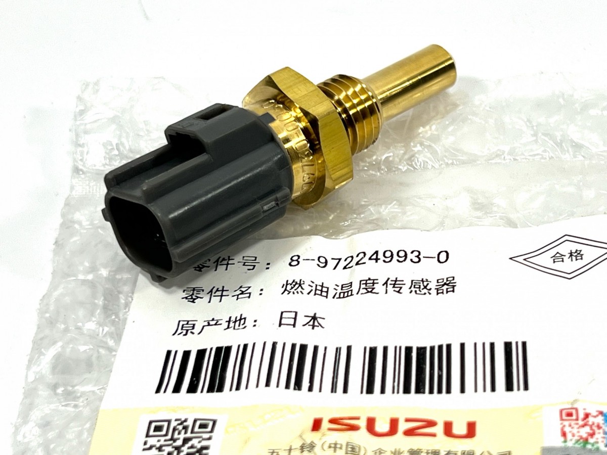 8972249930 Датчик температуры топлива ORIGINAL ISUZU 8972249930 Датчик температуры топлива ORIGINAL ISUZU