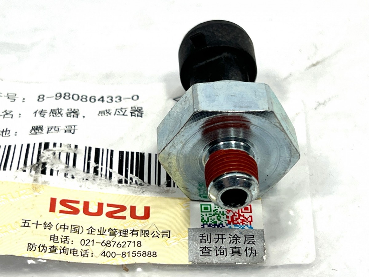 8972249930 Датчик температуры топлива ORIGINAL ISUZU 8972249930 Датчик температуры топлива ORIGINAL ISUZU