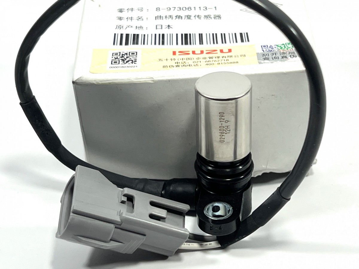 8973061131 Датчик оборотов двигателя ORIGINAL ISUZU 8973061131 Датчик оборотов двигателя ORIGINAL ISUZU
