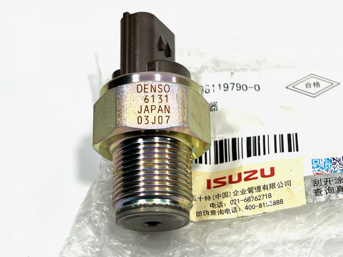 8981197900 Датчик давления топлива в рампе 8973186840,8981387360, 499000-6131 ORIGINAL ISUZU 8981197900 Датчик давления топлива в рампе 8973186840,8981387360, 499000-6131 ORIGINAL ISUZU