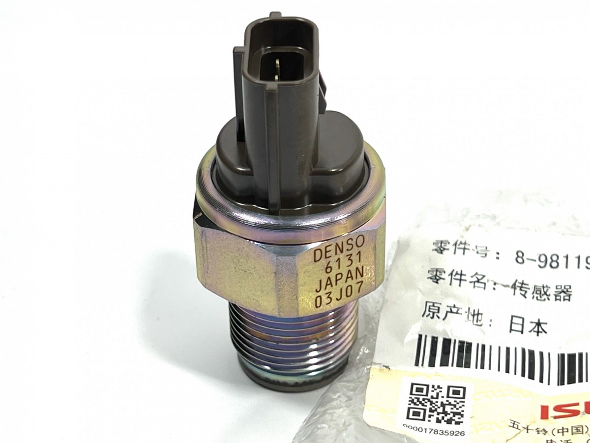 8981197900 Датчик давления топлива в рампе 8973186840,8981387360, 499000-6131 ORIGINAL ISUZU 8981197900 Датчик давления топлива в рампе 8973186840,8981387360, 499000-6131 ORIGINAL ISUZU