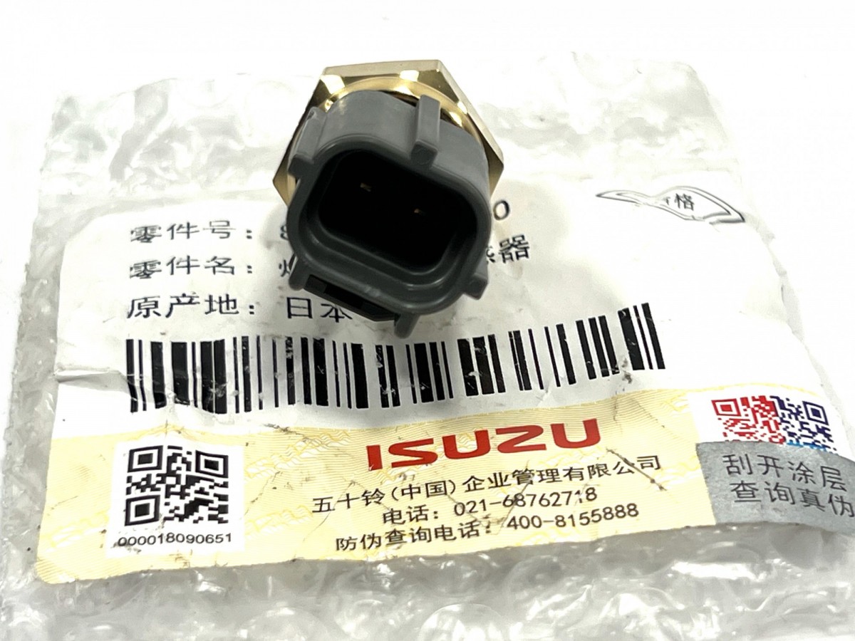 8980235810 Датчик температуры топлива ORIGINAL ISUZU 8980235810 Датчик температуры топлива ORIGINAL ISUZU