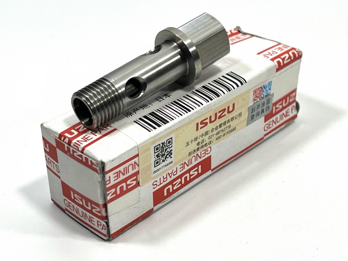 8980749550 Клапан редукционный ТНВД ORIGINAL ISUZU 8980749550 Клапан редукционный ТНВД ORIGINAL ISUZU