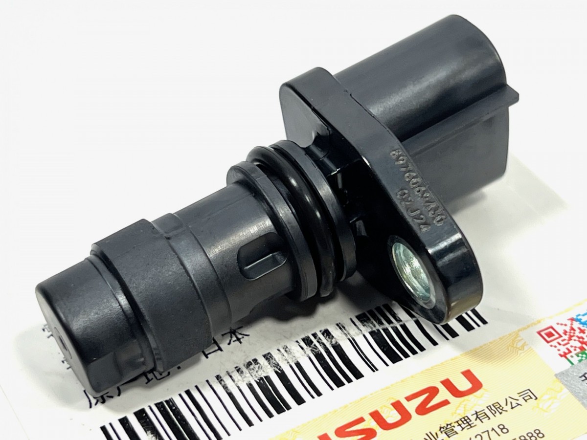 8976069430 Датчик положения распредвала 8981470100 ORIGINAL ISUZU 8976069430 Датчик положения распредвала 8981470100 ORIGINAL ISUZU