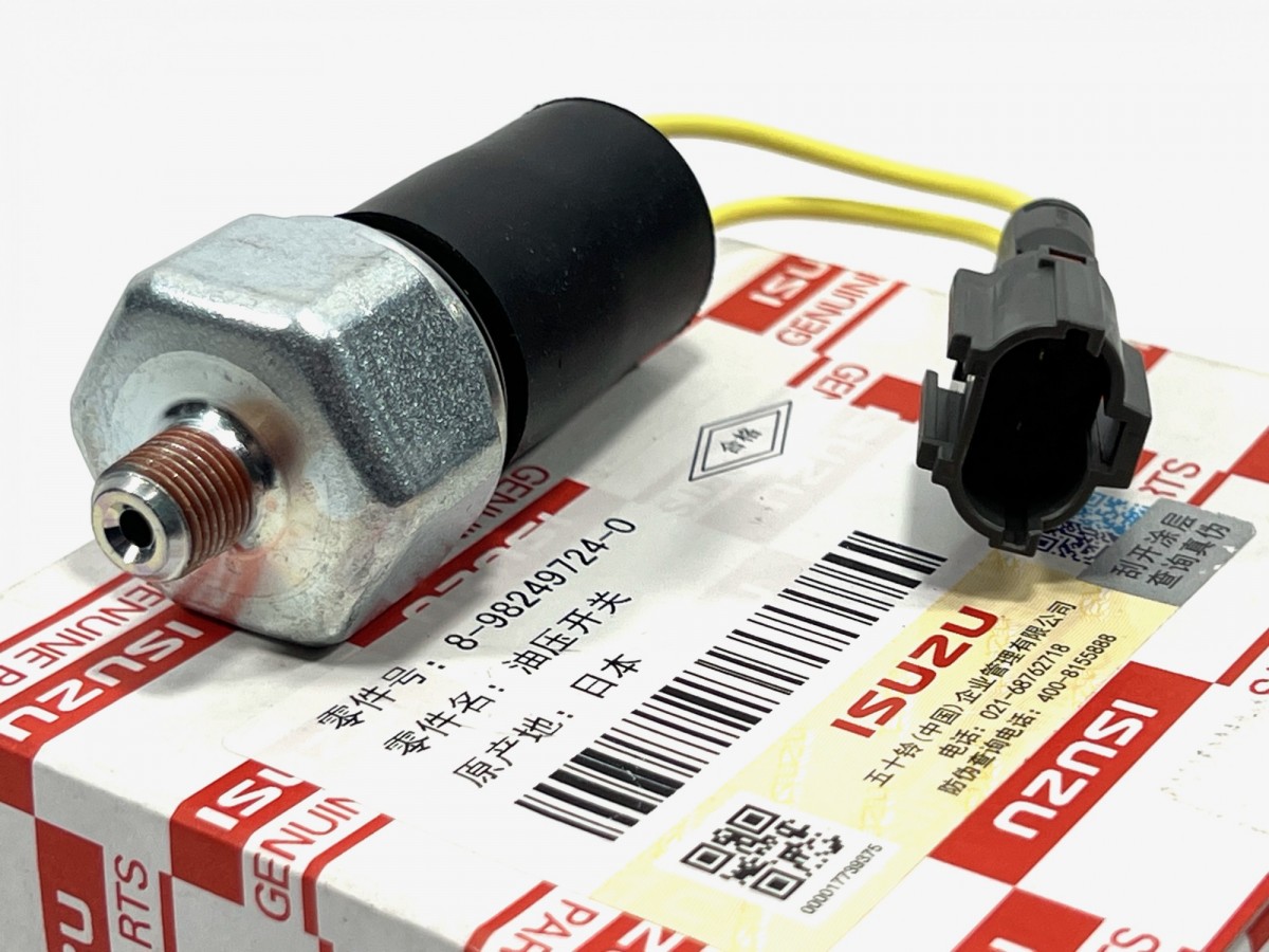 8982497240 Датчик давления масла аварийный ORIGINAL ISUZU 8982497240 Датчик давления масла аварийный ORIGINAL ISUZU