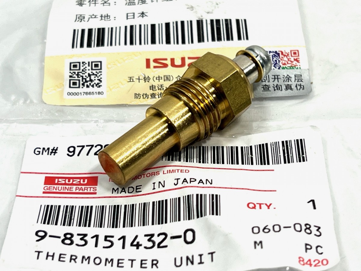 9831514320 Датчик температуры охлаждающей жидкости ORIGINAL ISUZU 9831514320 Датчик температуры охлаждающей жидкости ORIGINAL ISUZU