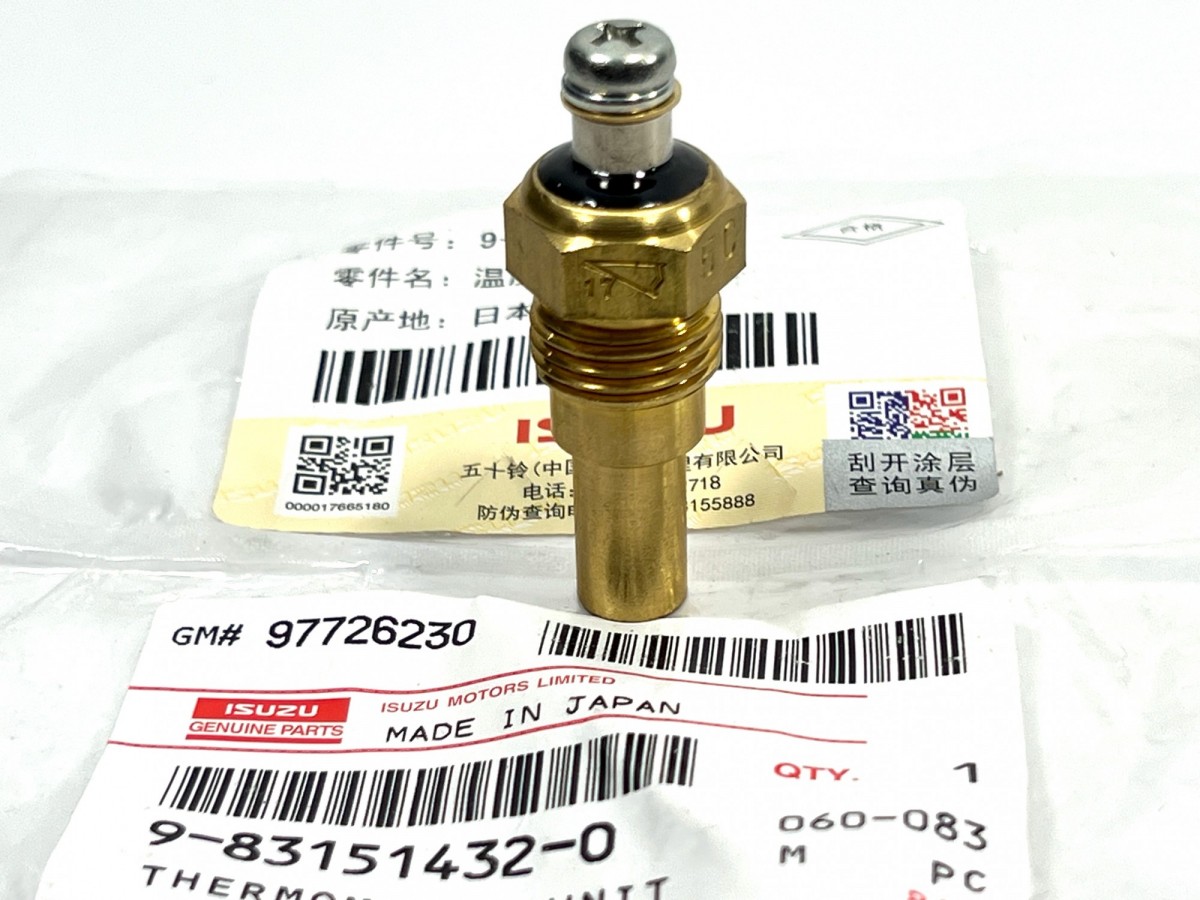 9831514320 Датчик температуры охлаждающей жидкости ORIGINAL ISUZU 9831514320 Датчик температуры охлаждающей жидкости ORIGINAL ISUZU